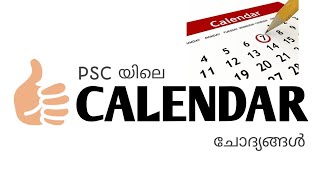 Calendar  PSC QUESTIONS AND PROBLEM SOLVING  FOCUS ACADEMY [upl. by Arimas627]