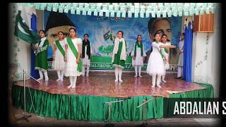 Har Dil Ki Awaz  Pakistan  Zindabad  Tablo Performance  2019 Abdalian  ANE [upl. by Robinett]