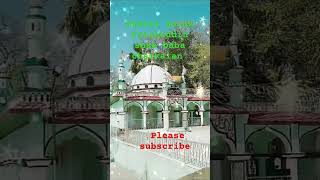 Hazrat dulah Fatahuddin Shah baba chaikalan [upl. by Dannon328]