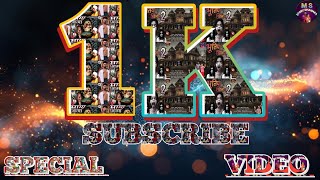 0 से 1000 तक का सफर  1k Subscribe Complete Special Video  1k subscribe [upl. by Doughty]