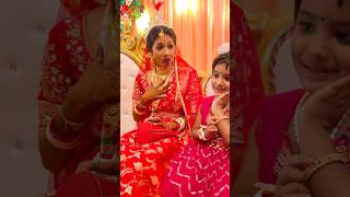 রাখীকে কণের সাজে দেখে মিষ্টি যা বললো😜😜 shorts funny comedy viralvideo misti [upl. by Lebana]