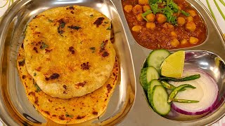 Ultimate Easy Homemade Kulcha Recipe SoftFluffy amp Delicious [upl. by Elleb]