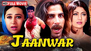 Jaanwar Full Movie  खुश होने के बजाये सीधे आग उगलने लगा  Akshay Kumar  Karishma Kapoor [upl. by Anwahsal105]