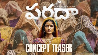 Paradha Concept Teaser  Anupama Parameswaran  Manastars [upl. by Ysdnil885]