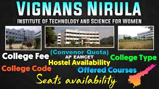 Vignans Nirula Institute of Technology and Science for Women  Ap Eamcet  College Fee  YoursMedia [upl. by Maccarthy935]