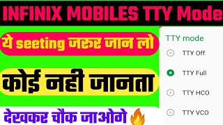 Infinix mobile tty modeHow to used tty mode  tty mode kya hota haitty mode used kaise kare [upl. by Slyke]