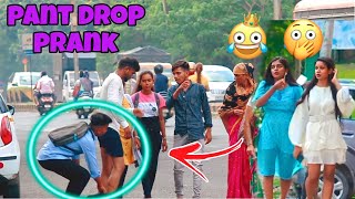 Pant dropping prank in india ll😂🤣😂 pant drop prank ll [upl. by Sualohcin]