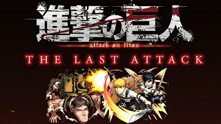 Shingeki No Kyojin quotThe LAST ATTACKquot Película Noviembre El ULTIMO ADIÓS DE MAPPA [upl. by Sekofski]