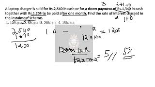 A laptop charger is sold for Rs 2540 in cash or for a down payment of sscchsl2024 [upl. by Arima]