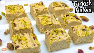 Turkish Halwa Recipe  Instant Tahini Halwa  Sesame Halwa  Till Ka Halwa  No Cook Halwa [upl. by Denni501]