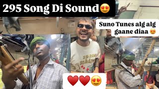 295 Song Di Tune Vjaii 😍♥️ Suno Hor V Sohne Sohne songs dia tunes ♥️😍 like comedy vlog train [upl. by Yslehc]