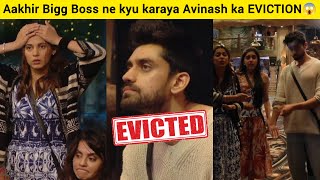 Bigg Boss ko kyu karana pada Avinash ka EVICTION😰  Avinash Eviction Bigg Boss  Bigg Boss season 18 [upl. by Hedvig]