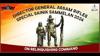 DIRECTOR GENERAL ASSAM RIFLES SPECIAL SAMMELAN [upl. by Lutim]