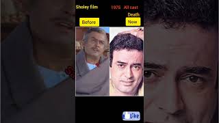 Sholey film saal 1975 All character actor actress 1975 to Nowsubscribe bollywood Skshayer [upl. by Acemaj]