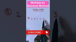 Multiply ka Rainbow🌈 Method Trick  multiply maths shorts shortsfeed education trending [upl. by Anert646]