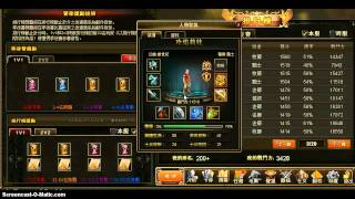 rise of mythos chinese server [upl. by Ednihek291]