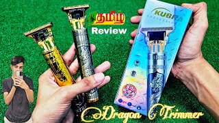 Kubra Dragon Trimmer  Full Unboxing Review  Tamil [upl. by Aramal]