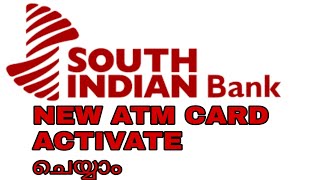 South indian bank New ATM card activation 2019 [upl. by Dahsar]