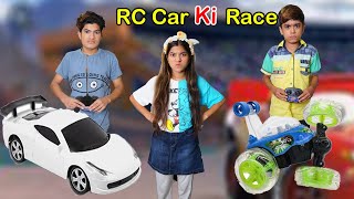 RC Car ki Race  comedy video 🤣   MoonVines [upl. by Ferrick]