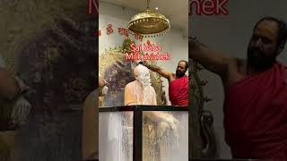 August 5 2024 sai baba milk avishek  1st August  sab pe Sai ki kirpa barse [upl. by Neelya]