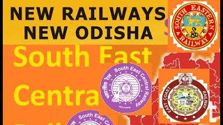 Odisha Existing Railway Map ECoR East Coast Rail SECR south East Central Rail SER south Eastern Rail [upl. by Vere]