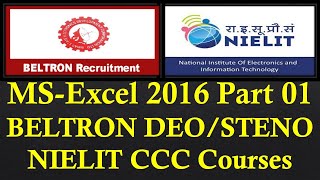 001 MS Excel  Ms Excel 2016  NIOS BOOK CODE 336  BELTRON  NIELIT  CCC Course  RMC Patna [upl. by Aneres]