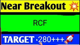 RCF SHARE LATEST NEWS TODAYRCF SHARE ANALYSISRCF SHARE TARGETRCF SHARE LATEST NEWS RCF SHARE [upl. by Angy365]