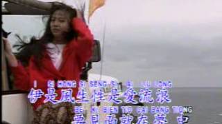 Hokkian Song  愛情一陣風 Ai Ching Cit Cun Hong [upl. by Drawe]