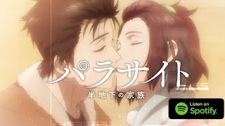 Parasyte  Kiseiju OST  Next to You  Cover by Amy B amp VKun [upl. by Asimaj731]