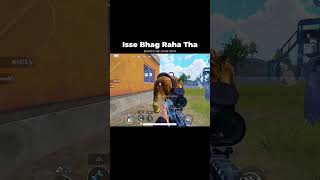 Pubg new event bgmi pubg1v4cluch pubgmobile 1vs4clutchfailedinpubgmobile battleroyalegame [upl. by Hannej374]