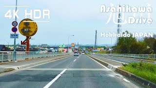 Spring weekend drive to city center in Asahikawa  Hokkaido  Japan  4K HDR [upl. by Mell]