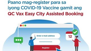 QC VAX EASY  QCITIZEN PROTEKTODO  SIMPLENG VACCINE REGISTRATION đź’‰  Lipsdotcom [upl. by Annaeel]