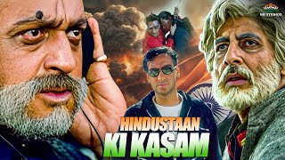 India Republic Day 2024  Hindustan Ki Kasam Full Movie  Superhit Desh Bhakti Movie  Indian Army [upl. by Atiana]