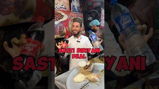 Lahore biryani deal ytshorts shorts shortsfeed trending viralvideo streetfood pakistani [upl. by Naillil582]