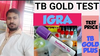 TB GOLD TEST  IGRA  TB GOLD PLUS IN HINDI TB GOLD SURE  TB GOLD IN HINDI TB GOLD TEST PRICE [upl. by Morentz]