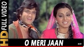 ओ मेरी जान  O meri Jaan  जितेन्द्र नीतू सिंह  किशोर कुमार अनुराधा पौडवाल  Old Is Gold  cover [upl. by Marlen732]