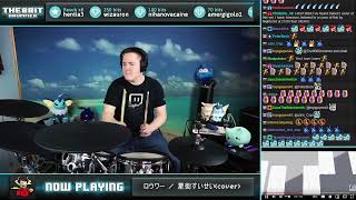 The8BitDrummer  nulut  Lower Hoshimachi Suisei cover [upl. by Ennaylil]