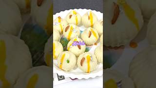 Modak Recipe । Ganesh Chaturthi Special Modak Recipe ।shorts [upl. by Mercuri]