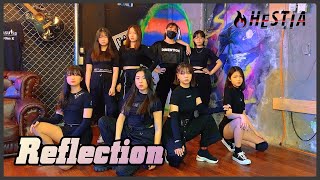 HESTIAGIDLE X iZONE X ITZY  Reflection 𝄀 DANCE COVER 𝄀 선린중학교 헤스티아 [upl. by Maisie]