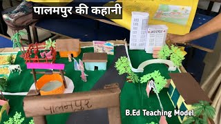 Palampur ki Kahaniपालमपुर की कहानीNCERT CLASS 9 [upl. by Alberik767]