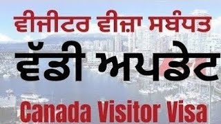 Canada Tourist Visa Processing Time after BiometricsCanada Visitor Visa Updates 2024Tourist Visa [upl. by Fonz]