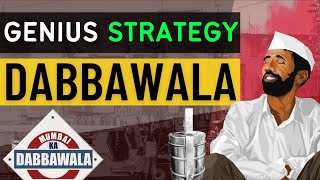 How Dabbawalas of Mumbai have CONQUERED the Supply Chain in the TECH World  Dabbawala Case Study [upl. by Mireille]