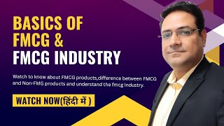 What Is FMCG  Basics Of FMCG Business  FMCG Industry  FMCG Sales Training [upl. by Sebastien]