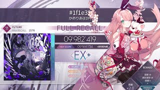 【Arcaea】1f1e33［FTR 11］9982419 pt FR 60 [upl. by Enilecram]