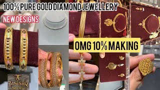 Tanishq gold jewellery designs with price  gold jewellery designs  tanishq jewellery [upl. by Burl878]