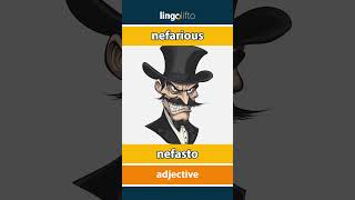 🇬🇧🇵🇹 nefarious  nefasto  vocabulary builder  learn English  vamos aprender inglês [upl. by Agnese]