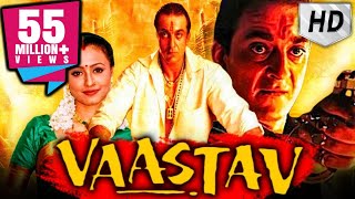 Vaastav FULL HD  Hindi Action Full Movie  Sanjay Dutt  Namrata Shirodkar Paresh Rawal [upl. by Lenno859]