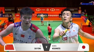 Li Shi Feng CHN vs Kenta Nishimoto JPN  R16 Mens Singles Kumamoto Masters Japan 2024 [upl. by Ronal]