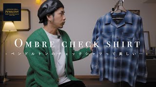 【PENDLETON】ペンドルトンのチェックシャツがかっこいいんですが丈が長いのでカスタムしてみました【ボードシャツ】 [upl. by Zetra]