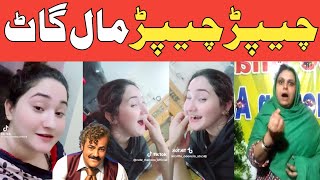 Chepar Chepar Maal GaatCute Mano FynnyPashto dubbingLateen mama [upl. by Anneyehc]